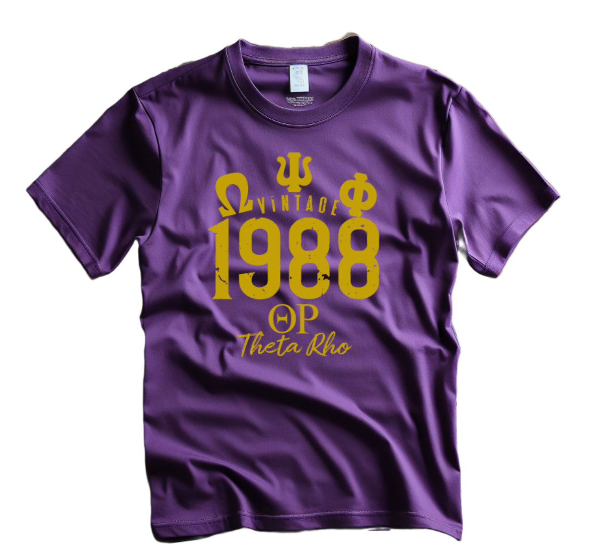 88 dri purple